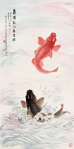 吴青霞（1910～2008） 乙丑（1985）年作 鱼跃龙门万里程 立轴 设色纸本
