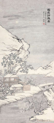 吴湖帆（1894～1968） 丁卯（1927）年作 雪夜访戴图 立轴 设色纸本