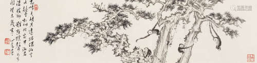 溥儒（1896～1963） 癸未（1943）年作 仙猿图 镜框 设色纸本