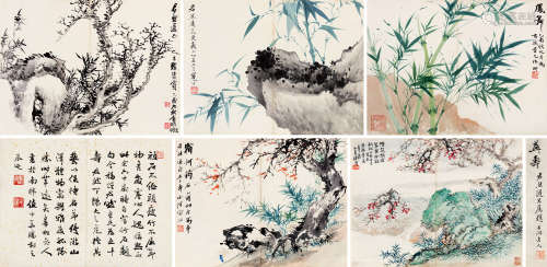 吴待秋（1878～1949）  陆抑非（1908～1997）  江寒汀（1903～1963）等 益寿册 册页 （二十一开选六） 设色 水墨纸本