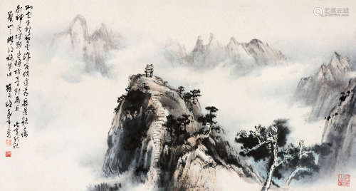 欧豪年（b.1935） 华山奇峰 镜片 设色纸本