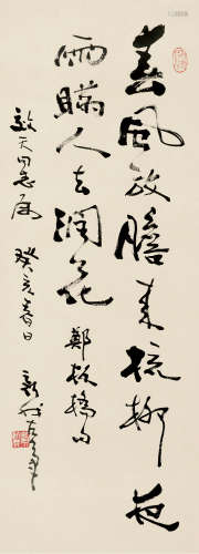 费新我（1903～1992） 癸亥（1983）年作 行书郑板桥诗 立轴 纸本