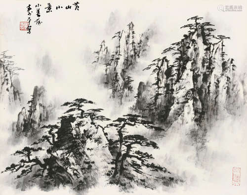 董寿平（1904～1997） 黄山小景 镜片 水墨纸本