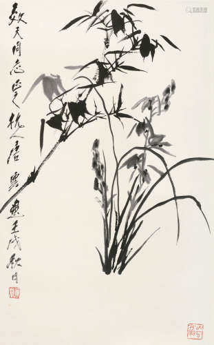 唐云（1910～1993） 壬戌（1982）年作 兰竹双清 立轴 水墨纸本