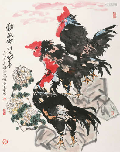 徐昌酩（1929～2018） 乙未（2015）年作 酣歌黎明大地春 镜片 设色纸本