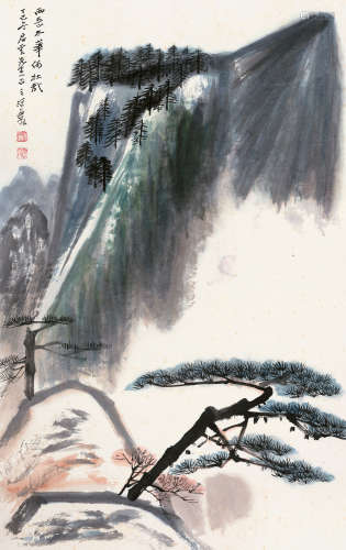 何海霞（1908～1998） 丁巳（1977）年作 西岳太华 镜片 设色纸本