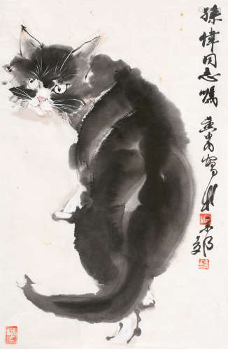 黄胄（1925～1997） 猫趣 镜片 设色纸本