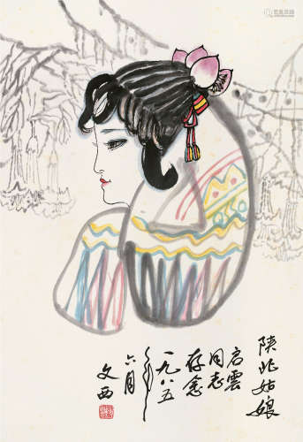刘文西（b.1933） 1985年作 陕北姑娘 镜片 设色纸本