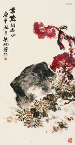 朱屺瞻（1892～1996） 庚申（1980）年作 秋艳图 立轴 设色纸本