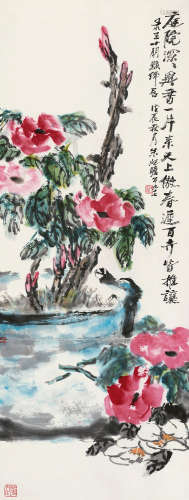 朱屺瞻（1892～1996） 戊辰（1988）年作 庭院深深 立轴 设色纸本