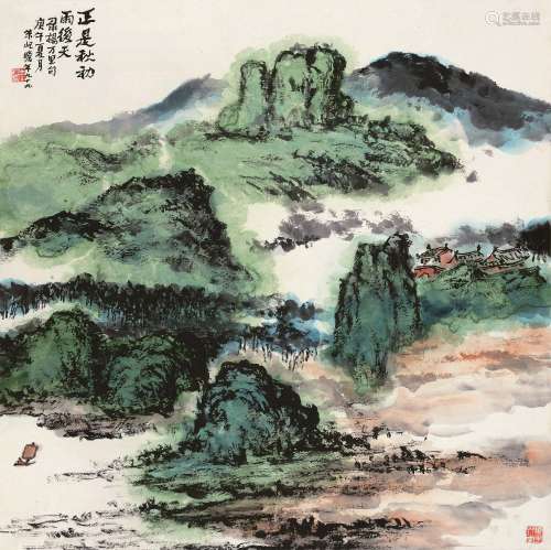 朱屺瞻（1892～1996） 庚午（1990）年作 正是秋初雨后天 立轴 设色纸本