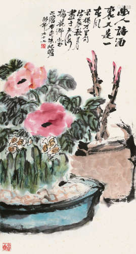 朱屺瞻（1892～1996） 戊辰（1988）年作 又是一春风 立轴 设色纸本
