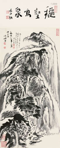 陆俨少（1909～1993） 1978年作 秋壑鸣泉 立轴 水墨纸本