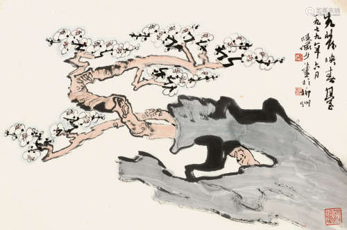 陆俨少（1909～1993） 1979年作 先发映春台 镜片 设色纸本