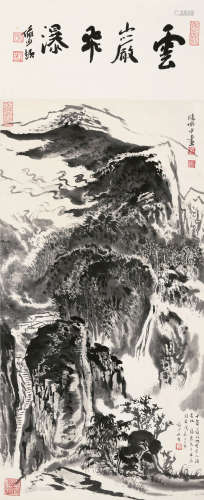 陆俨少（1909～1993） 云岩飞瀑 立轴 水墨纸本