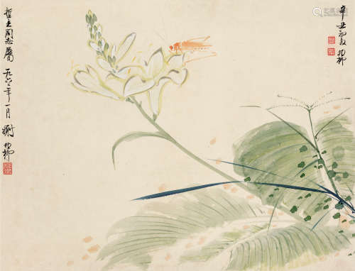 谢稚柳（1910～1997） 辛丑（1961）年作 夏趣 立轴 设色纸本