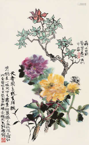 程十发（1921～2007） 己卯（1999）年作 天香国色 立轴 设色纸本