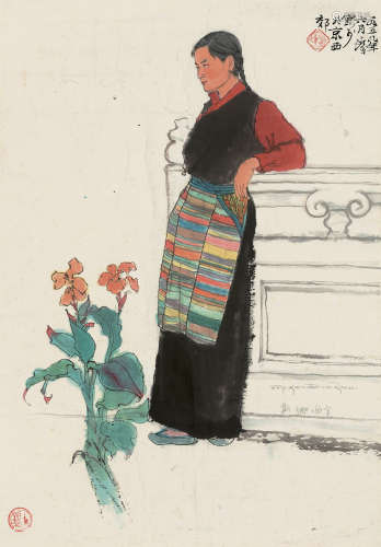程十发（1921～2007） 1959年作 藏族少女 镜片 设色纸本