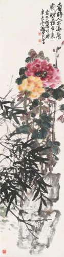 赵云壑（1874～1955） 辛未（1931年）作 富贵荣华 立轴 设色纸本