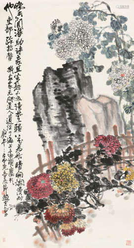 孔小瑜（1899～1984） 乙酉（1945年）作 玉堂富贵 立轴 设色纸本