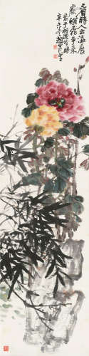 吴青霞（1910～2008） 庚寅（1950年）作 芦雁图 镜片 设色纸本