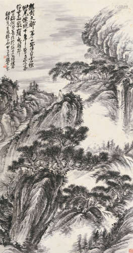 赵云壑（1874～1955） 甲子（1924年）作 天都第一峰 立轴 水墨纸本