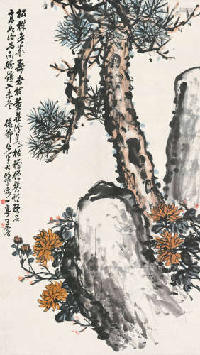 王震（1867～1938） 松菊寿石 立轴 设色纸本