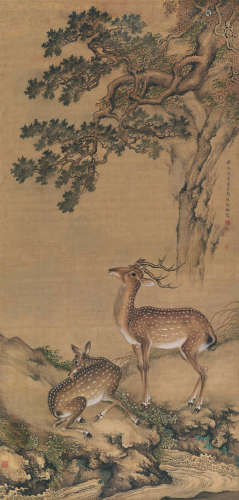 沈铨（1682～1760） 戊辰（1748年）作 柏鹿同春 立轴 设色绢本