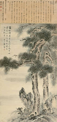 龚贤（1618～1689）（款） 乙巳（1665）年作 松寿图 立轴 设色纸本