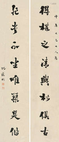 沈葆桢（1820～1879） 行书八言联 对联 纸本