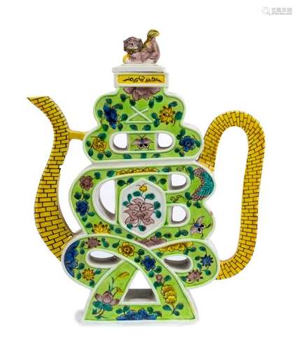 A POLYCHROME SHOU CHARACTER SHAPED TEAPOT AND COVE...