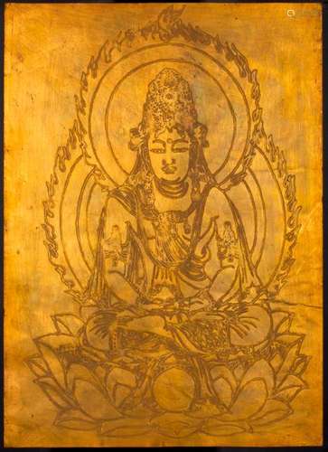 THREE INCISED GILT COPPER PLAQUES WITH BODHISATTVA...