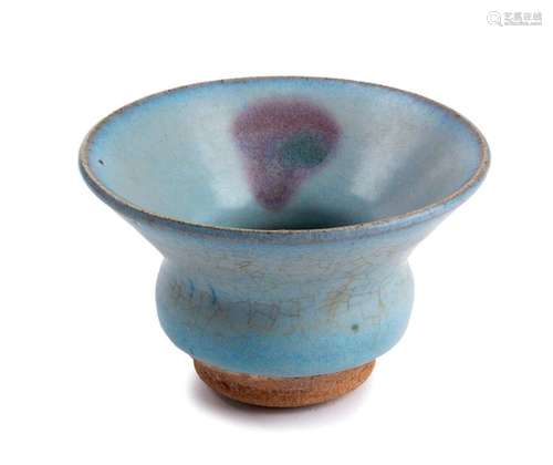 A JUNYAO PURPLE SPLASHED SPITTOON, ZHADOU China, S...