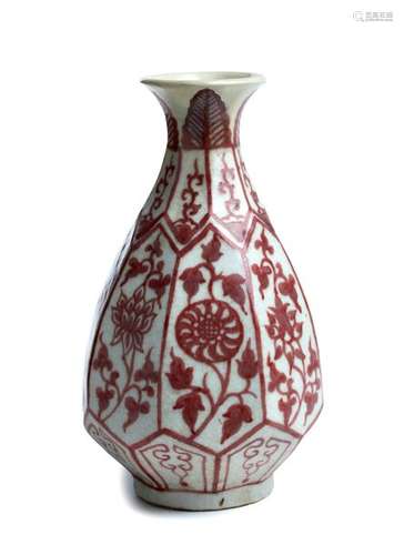 A COPPER RED ENAMELLED OCTAGONAL VASE China Rising...