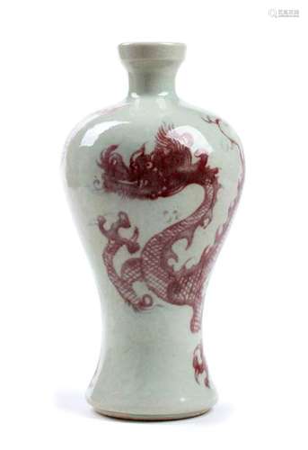 A COPPER RED BALUSTER ‘DRAGON’ VASE, MEIPING China...