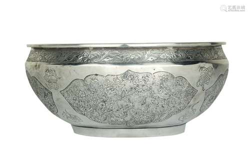 A CHINESE INCISED SILVER BOWL Early 20th century 8...