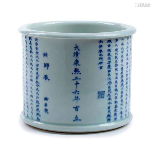 A ‘BLUE AND WHITE’ BRUSH POT, BITONG China, 20th c...