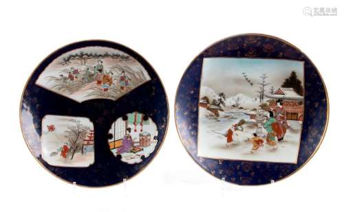 A PAIR OF POLYCHROME AND GILT DISHES Japan, mid 20...