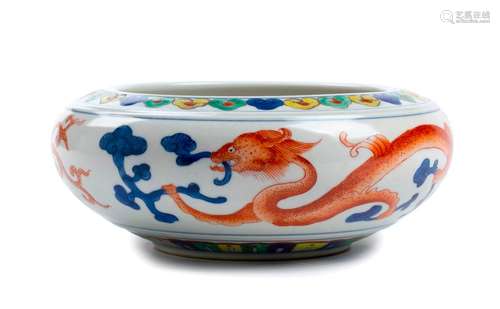 A POLYCHROME BRUSHWASHER China, 20th century Circu...