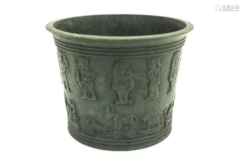 A COPPER ALLOY ZODIAC BEAKER Indonesia 11,5 x 15 c...