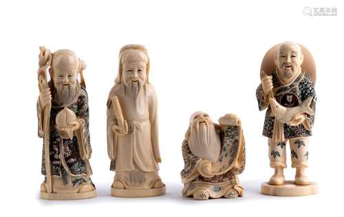 FOUR SMALL IVORY SCULPTURES China, early 20th cent...