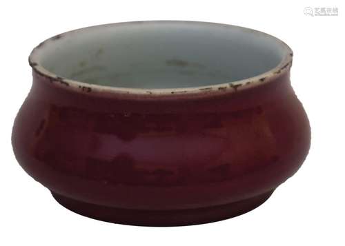 A RED GLAZED BRUSH WASHER China, Qing dynasty, 19t...