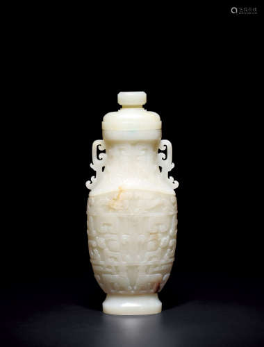 清中期 白玉兽面纹瓶