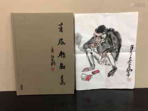 福建省厦门当代中青年新锐著名画家吴松光“老瓜”作品水墨老猴抽烟图