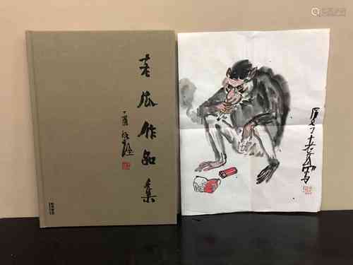 福建省厦门当代中青年新锐著名画家吴松光“老瓜”作品水墨老猴抽烟图