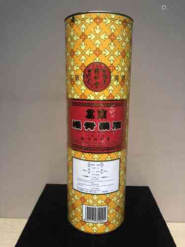 1996年北京同仁堂护骨酒一瓶 647ML