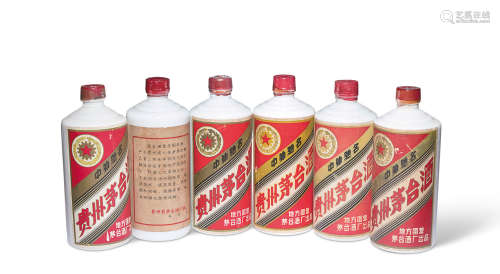 1978-1979年三大革命茅台酒