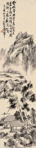 蒲华（1832～1911） 云林寄兴 立轴 水墨纸本