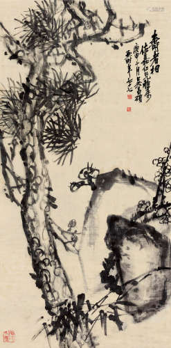 吴昌硕（1844～1927） 庚申（1920）年作 寿者相 立轴 水墨绫本