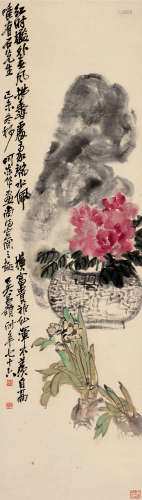 吴昌硕（1844～1927） 己未（1919）年作 富贵神仙 立轴 设色纸本